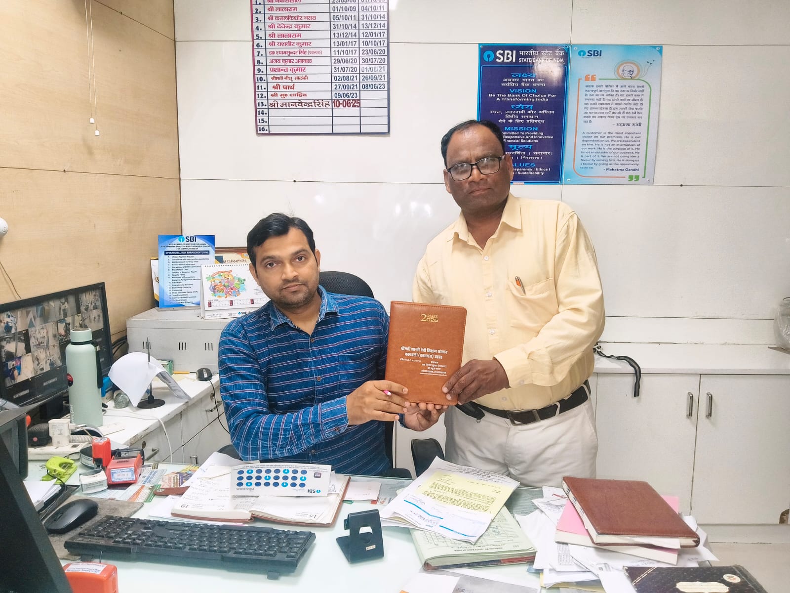 सिद्धपुर स्टेट बैंक शाखा प्रबंधक शिष्टाचार भेट